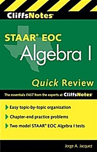 Cliffsnotes Staar Eoc Algebra I Quick Review (Paperback, New)