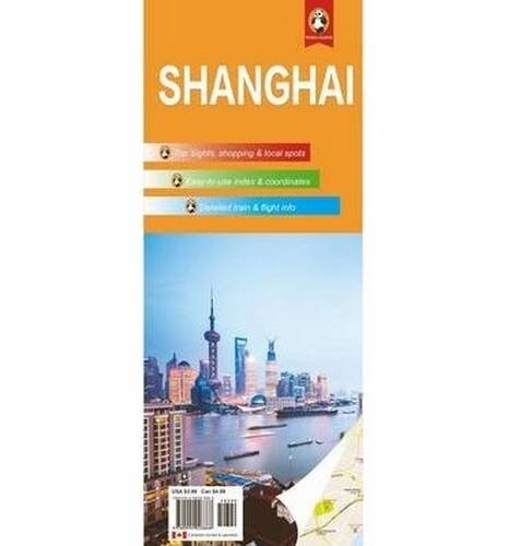 Shanghai Travel Map (Folded)