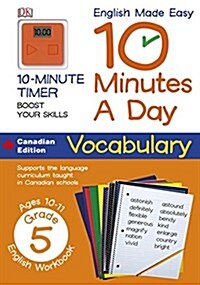English Made Easy 10 Minutes a Day Vocabulary Grade 5 (Paperback)