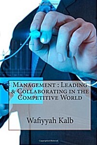 Management (Paperback)