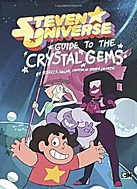 Guide to the Crystal Gems (Hardcover)