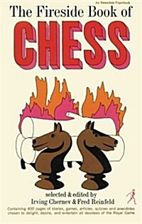 Fireside Book of Chess (Paperback)