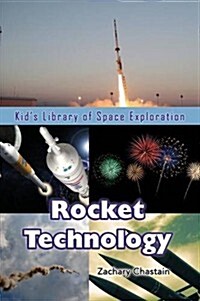 Rocket Technology (Hardcover)