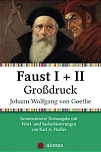 Faust I + II. Gro (Paperback)