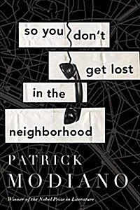 So You Dont Get Lost in the Neighborhood (Hardcover)