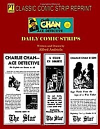 Daily Comic Strips (Paperback)