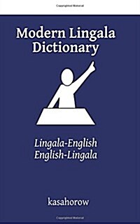 Modern Lingala Dictionary: Lingala-English, English-Lingala (Paperback)
