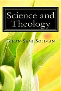 Science and Theology: Cognition and Real-Life-Systems (Paperback)