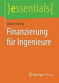 Finanzierung F? Ingenieure (Paperback, 2015)