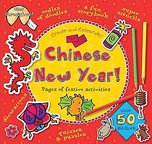 Chinese New Year! (Paperback)