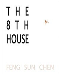 The 8th House (Paperback)