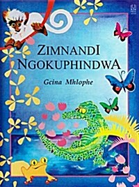 Zimnandi Ngokuphindwa (Hardcover)