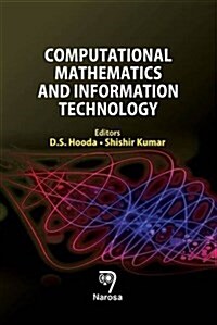 Computational Mathematics and Information Technology (Hardcover)