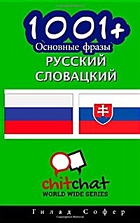 1001+ Basic Phrases Russian - Slovak (Paperback)