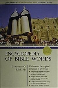 New International Encyclopedia of Bible Words (Paperback)