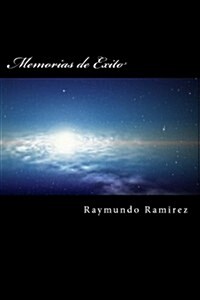 Memorias de Exito (Paperback)