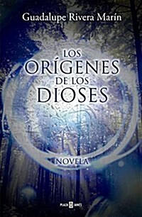 Los or?enes de los dioses / The origins of the gods (Paperback)