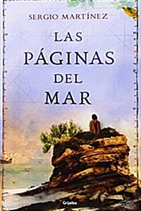 Las Paginas del Mar (Paperback)