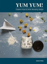 Yum Yum! : creative food & drink branding design