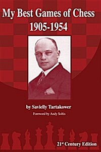 My Best Games of Chess 1905-1954 (Paperback)