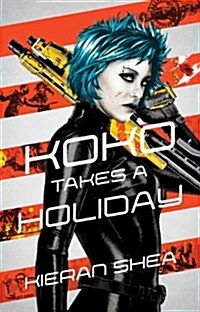 Koko Takes a Holiday (Mass Market Paperback)