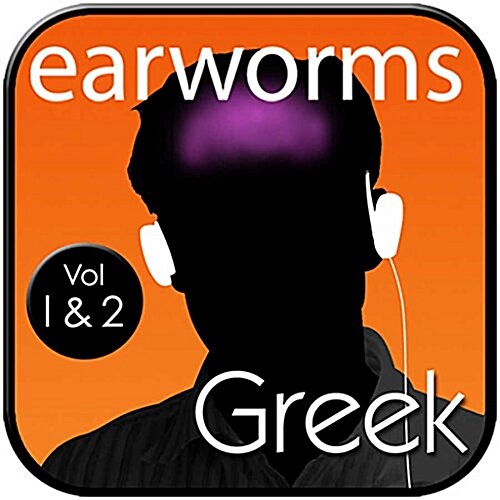 Rapid Greek, Vols. 1 & 2 Lib/E (Audio CD)