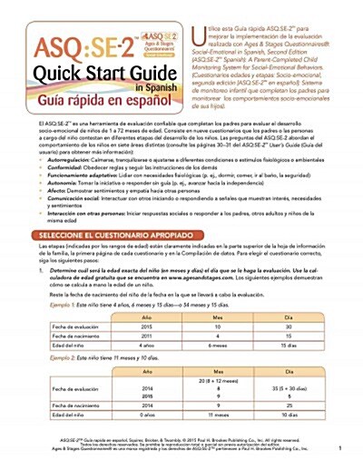 Asq: Se-2(tm) Quick Start Guide in Spanish (Paperback)