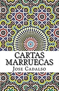 Cartas Marruecas (Paperback)