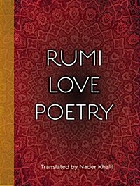 The Love Poems of Rumi (Hardcover)
