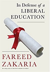 In Defense of a Liberal Education (Hardcover)