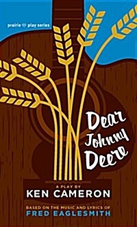 Dear Johnny Deere (Paperback)