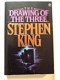 Stephen King 7 (Paperback, BOX)