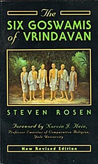 Six Goswamis of Vrindavan (Paperback, 2nd)