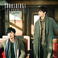 [수입] 동방신기 (東方神起) - Sakuramichi (CD)