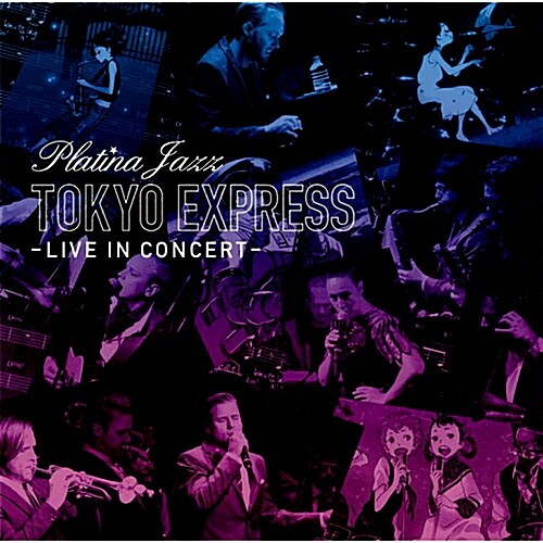 Rasmus Faber - Tokyo Express: Platina Jazz ~Live in Concert~