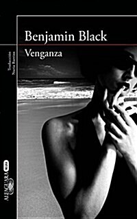 Venganza (LITERATURAS) (Tapa dura, 1st)