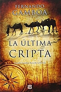 La Ultima Cripta (NB VARIOS) (Tapa blanda, 00001)