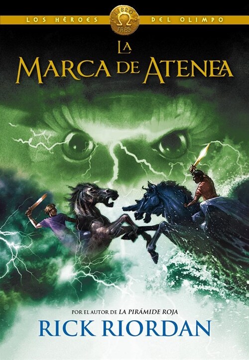 La Marca de Atenea / The Mark of Athena (Hardcover)