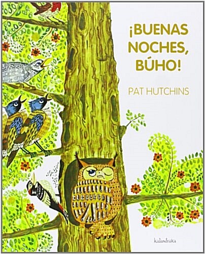 Buenas Noches, Buho! (Hardcover)