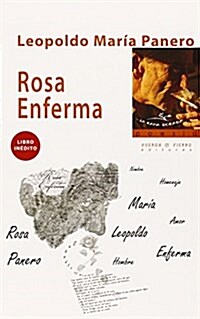 ROSA ENFERMA (La rama dorada. Poesia) (Tapa blanda, 1st)