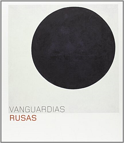 Vanguardias Rusas (Tapa blanda)