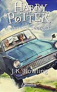 Harry Potter y la camara secreta (Tapa blanda, 1st)