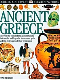 Ancient Greece (DK Eyewitness Books) (Hardcover, 0)