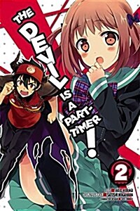 The Devil Is a Part-Timer!, Vol. 2 (Manga) (Paperback)