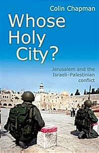 Whose Holy City? (Paperback)