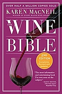 [중고] The Wine Bible (Paperback, 2, Revised)