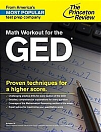 Math Workout for the GED Test (Paperback)