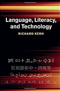 Language, Literacy, and Technology (Hardcover)