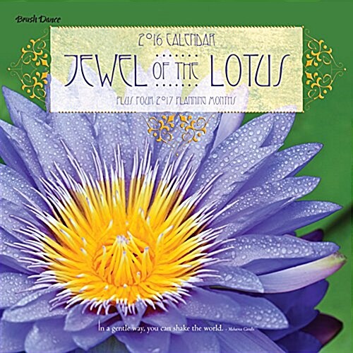 Jewel of the Lotus (Wall, 2016)