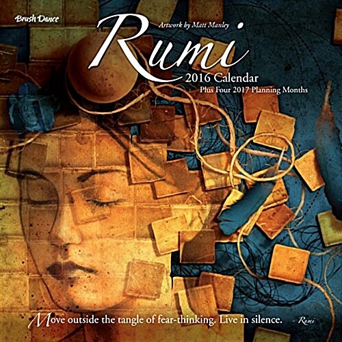 Rumi (Wall, 2016)